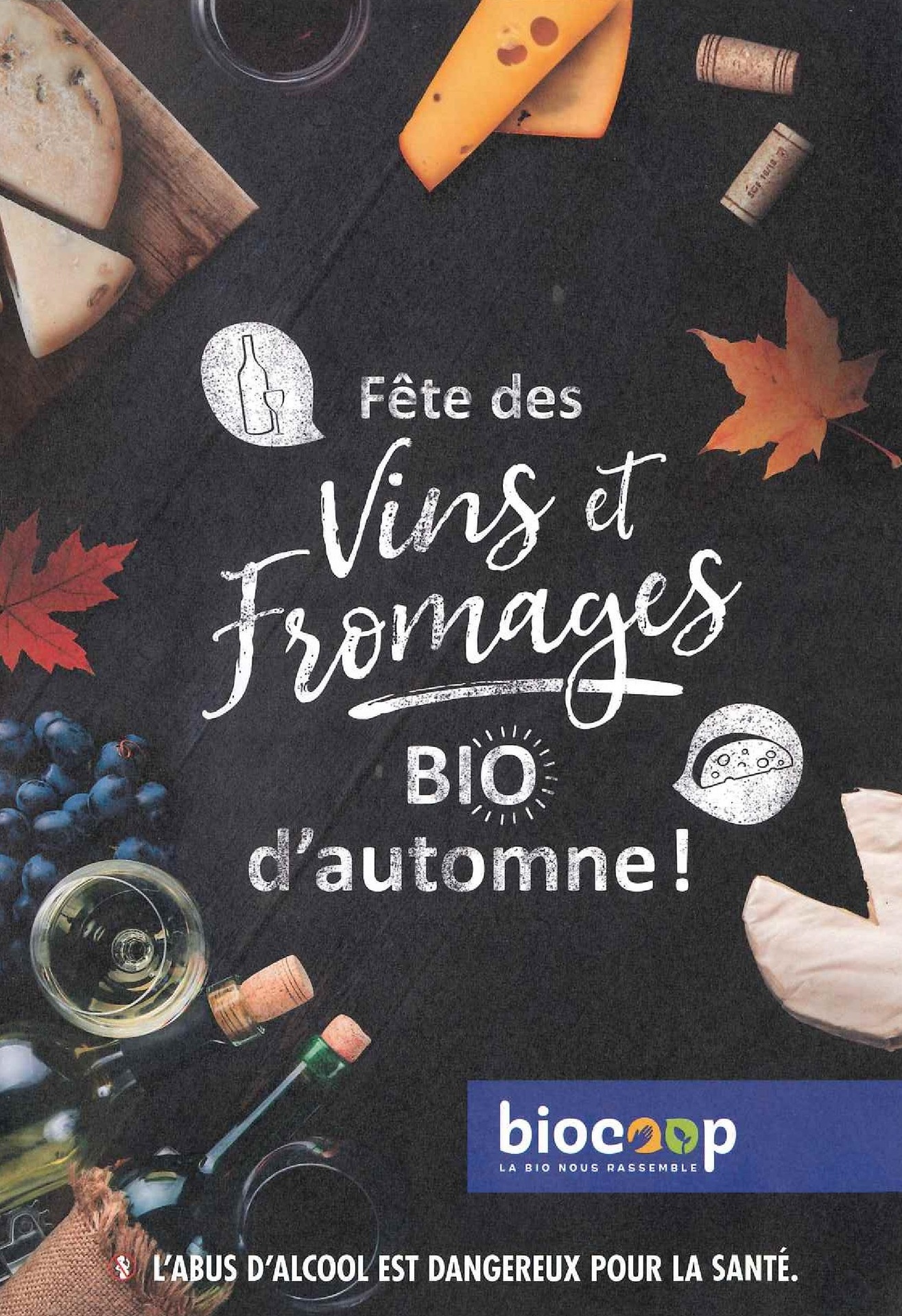La fête des vins et du fromage est arrivée! La fête des vins et du fromage est arrivée!